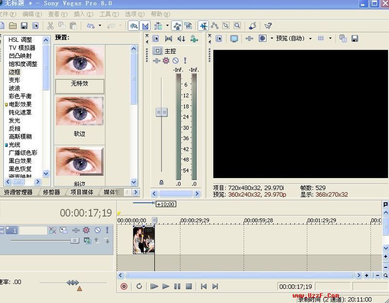S专SONY Vegas pro 8.0下载v8.0 汉化