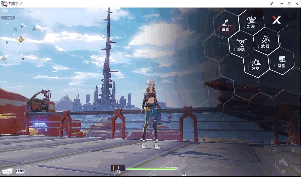 幻塔pc端安装包下载v1.1.0.0830 官方版