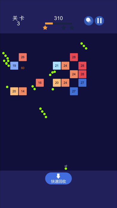 打砖块-弹球高高手，弹球消消消1000关