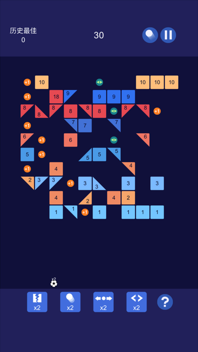 打砖块-弹球高高手，弹球消消消1000关