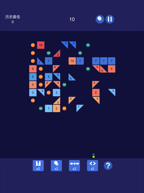 打砖块-弹球高高手，弹球消消消1000关