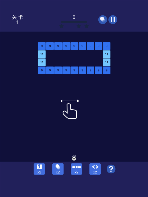 打砖块-弹球高高手，弹球消消消1000关