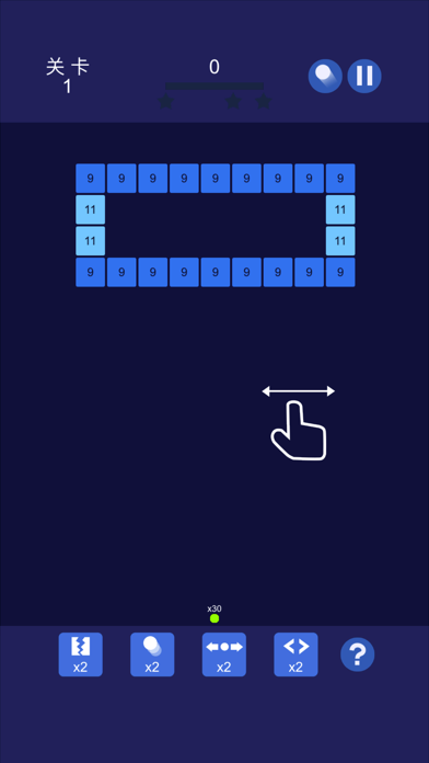 打砖块-弹球高高手，弹球消消消1000关