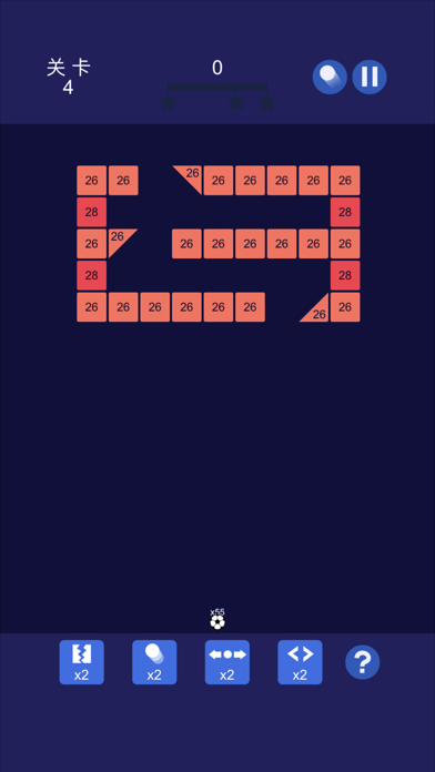 打砖块-弹球高高手，弹球消消消1000关