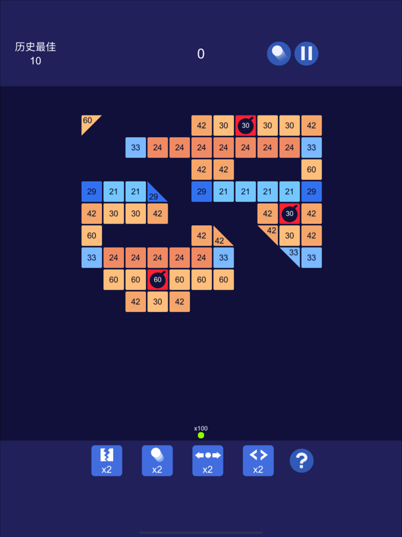 打砖块-弹球高高手，弹球消消消1000关