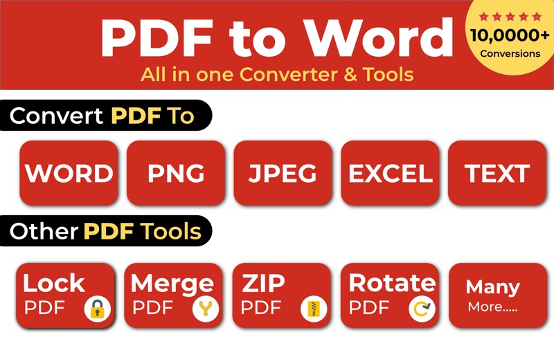 PDF转WORDDOC转换器