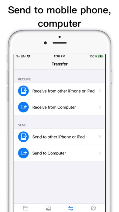 文件传输 - 视频互传,音乐资料数据导出下载转移克隆