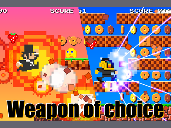 超级巨型跑步者 SUPER MEGA RUNNERS