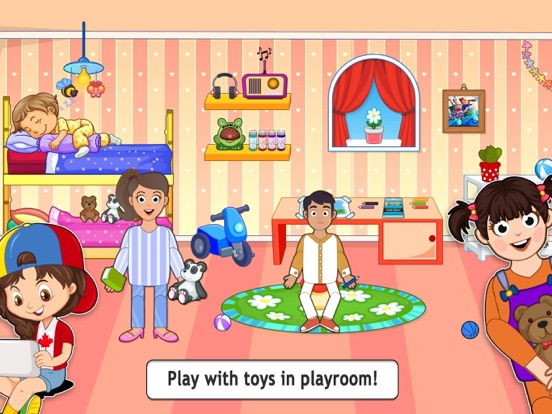 假装玩城市生活