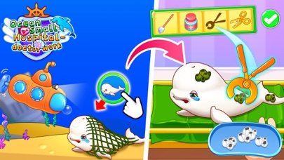 海洋救助中心_海底探险之旅