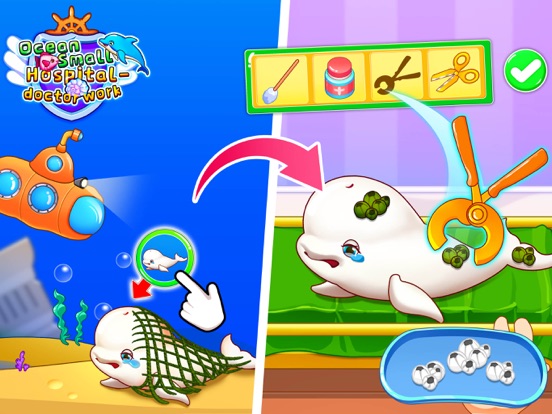 海洋救助中心_海底探险之旅