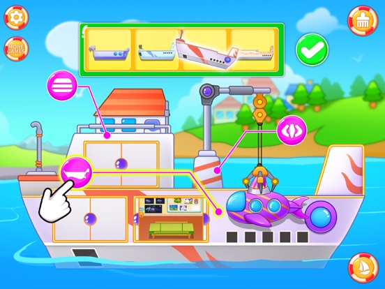 海洋救助中心_海底探险之旅