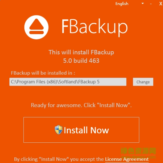 fbackup免费版(自动备份软件)下载v9.9.846 绿色版
