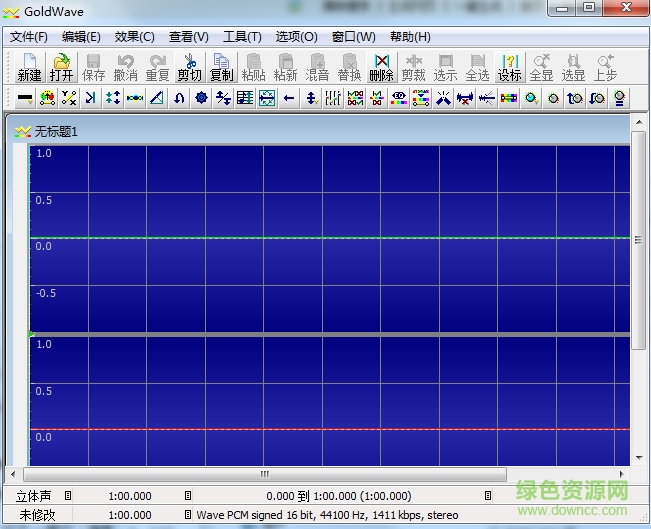 goldwave 32位汉化版下载v6.38 绿色版