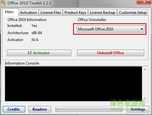 microsoft office 2010