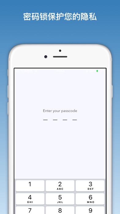 加密相册 - 照片、视频加密的私密相册
