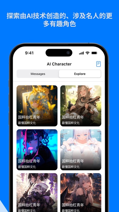 LanguagePro - 人工智能AI助手写作绘画机器人