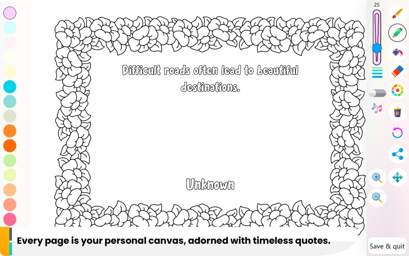 禅意语录着色页