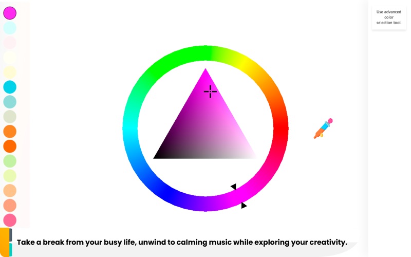 禅意语录着色页