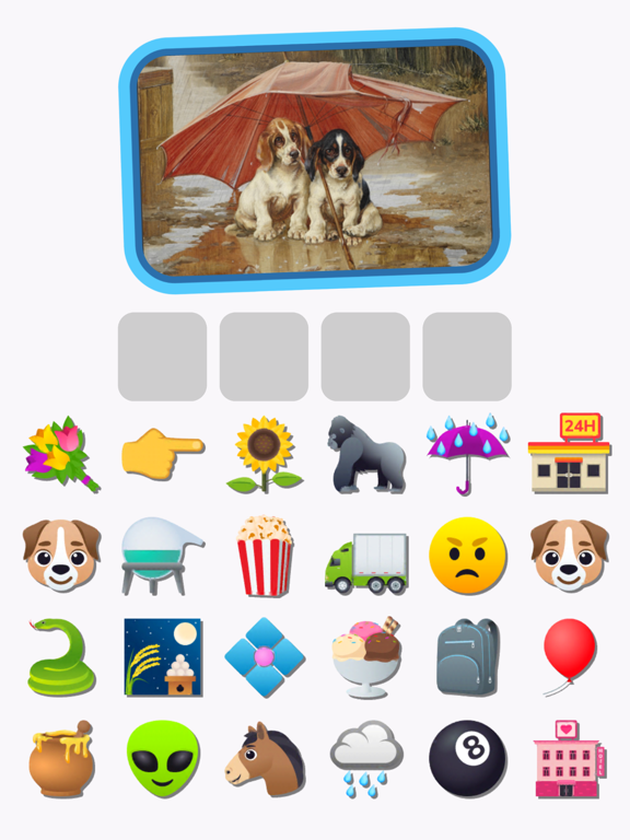 表情符号猜猜乐 - (Emoji Guess Puzzle)