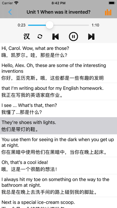 初中英语九年级全一册鲁教版 -五四学制