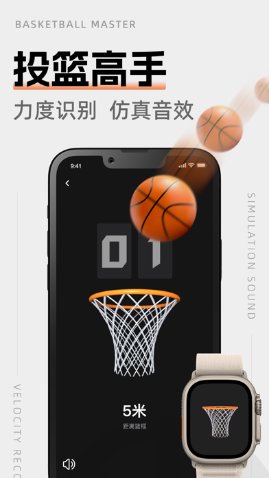 空气运动 - air sports