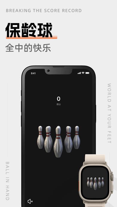 空气运动 - air sports