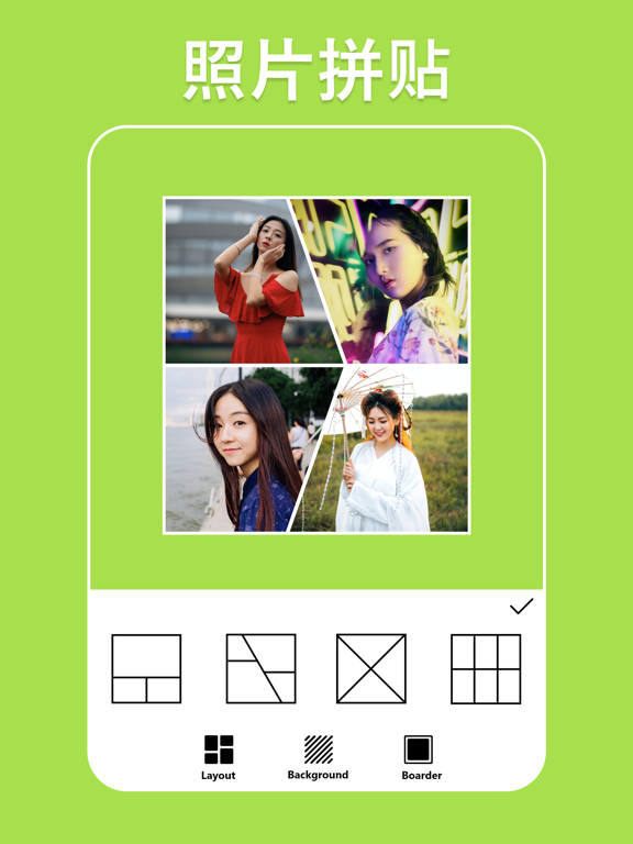 相机滤镜和效果 为了 Insta的: LomoX