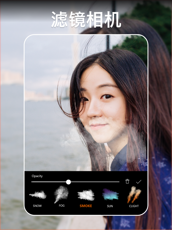 相机滤镜和效果 为了 Insta的: LomoX