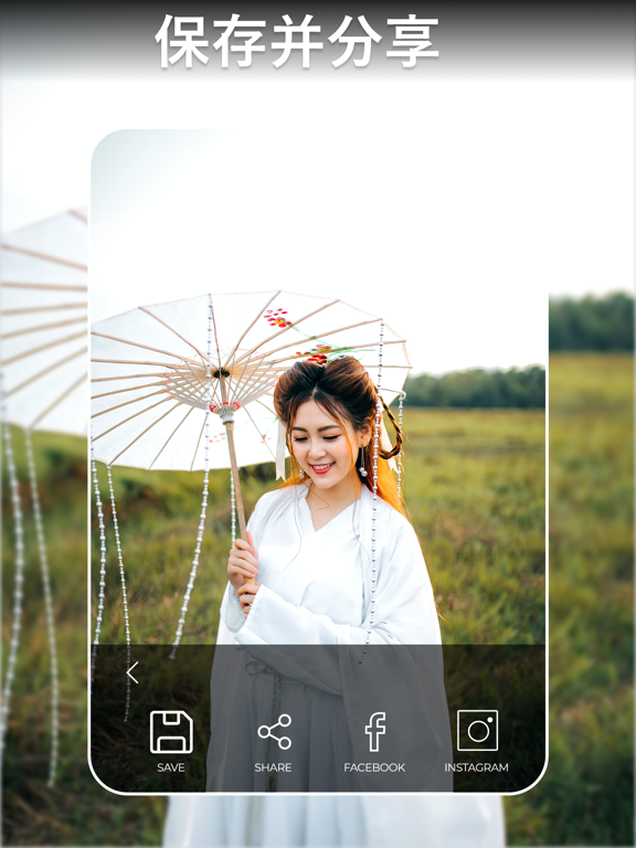 相机滤镜和效果 为了 Insta的: LomoX
