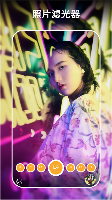 相机滤镜和效果 为了 Insta的: LomoX