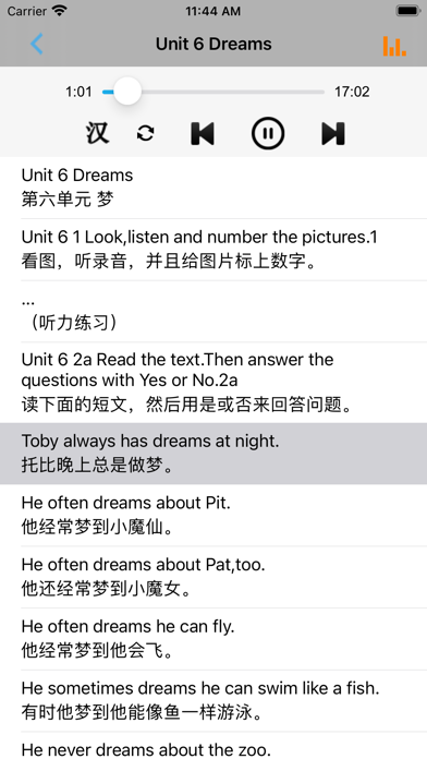 剑桥小学英语五年级上下册