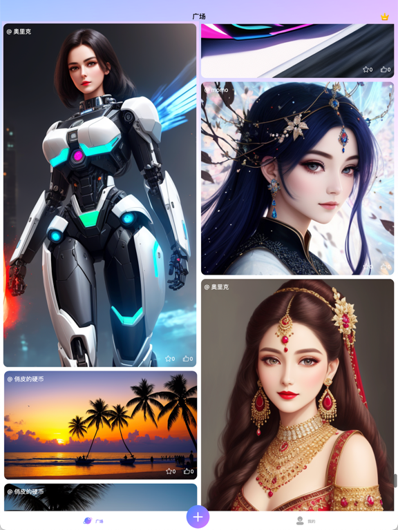 AI绘画_ai作画discord社区软件mj