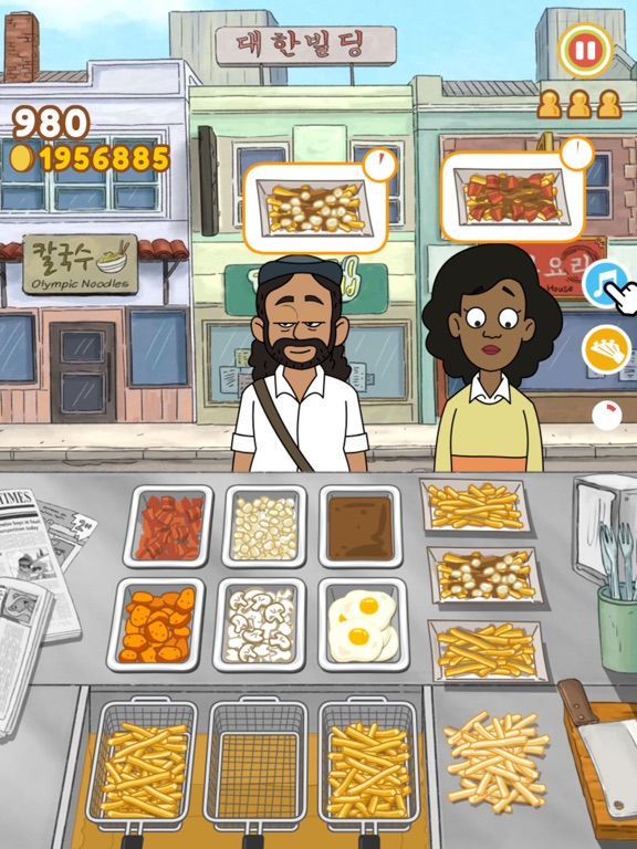 美食大厨：动物风味小镇