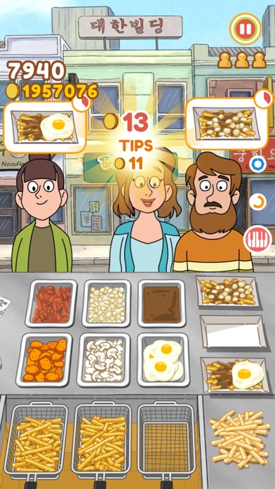 美食大厨：动物风味小镇