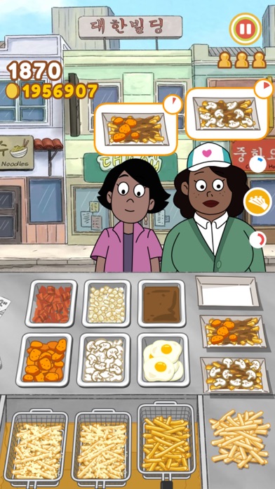 美食大厨：动物风味小镇