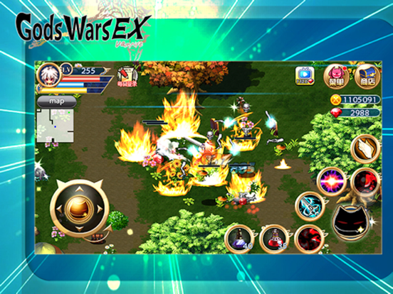 诸神战纪外传-罪与罚