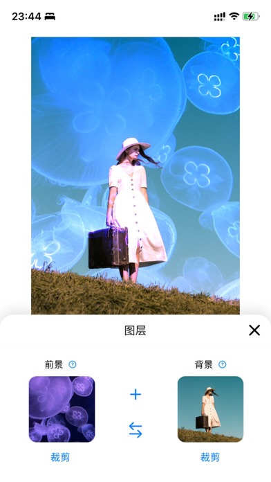 CamDE : 多重曝光特效相机