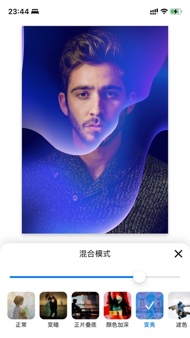 CamDE : 多重曝光特效相机