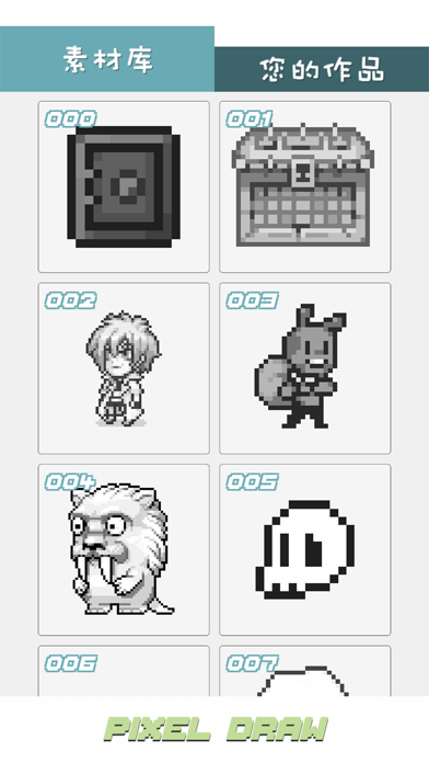 像素绘画-治愈系数字填色涂色游戏