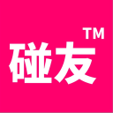 碰友