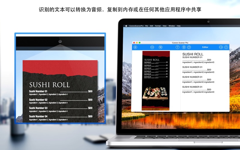 CameraScannerPro_扫描器