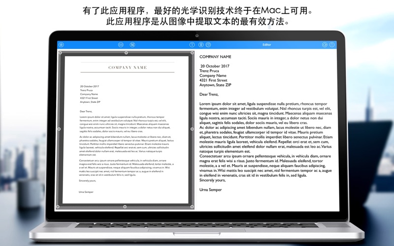 CameraScannerPro_扫描器