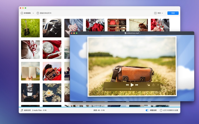 照片幻灯片视频制作器_Aniroket