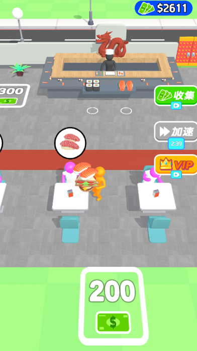 梦想餐厅当老板-寿司煎饼料理美食餐厅