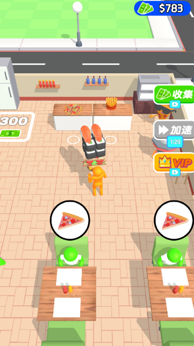 梦想餐厅当老板-寿司煎饼料理美食餐厅