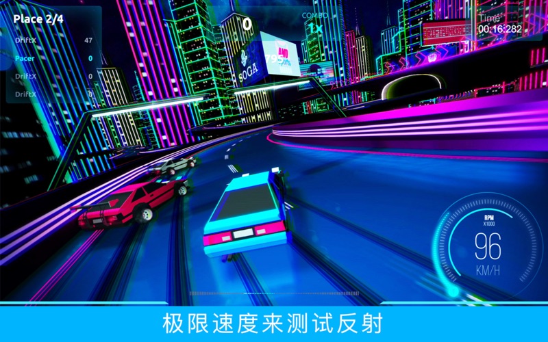 漂移车竞赛极限驾驶飞车游戏