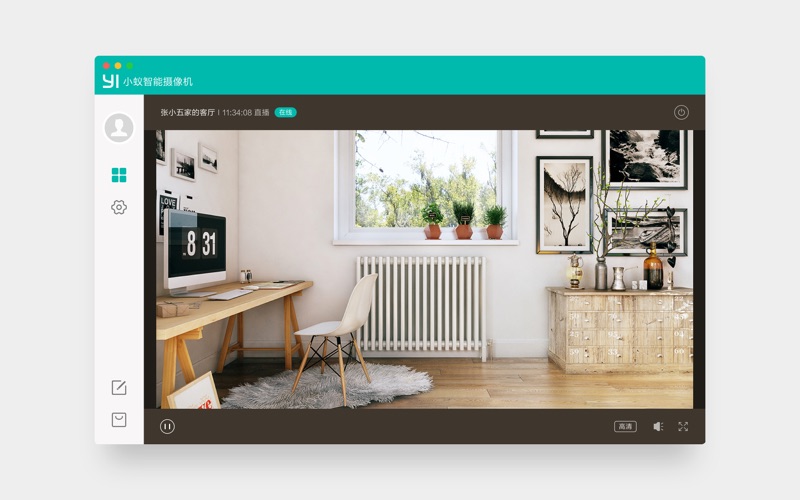 小蚁智能摄像机_任你想看
