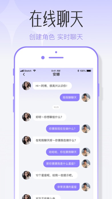 社恐成长-朋友圈文案在线聊天趣味精选