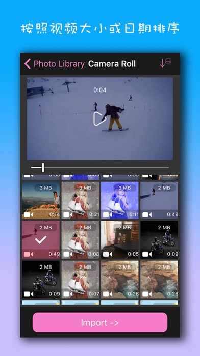 视频压缩-批量视频压缩与图片压缩